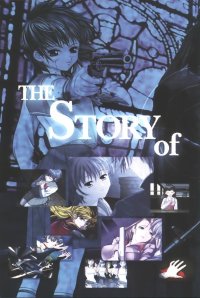 BUY NEW phantom of the inferno - 54963 Premium Anime Print Poster